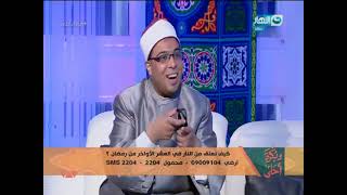 الشيخ محمد ابو بكر ودعاء وفضل العشر الأواخر من رمضان #رمضان_كريم