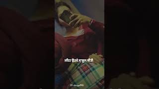 Kudi Ta Hai Ik || WhatsApp Punjabi Status