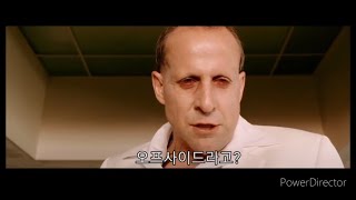 [콘스탄틴 패러디] VAR 때문에 머지사이드 더비 승리를 놓친 리버풀