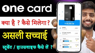 One Card क्या है? | What is One Card in Hindi? | One Card Benefits? | One Card Explained in Hindi