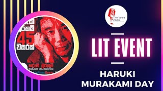 HARUKI MURAKAMI DAY in Sri Lanka