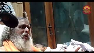 Valedictory Address by Swami Shrihariprasad - Peace Conference 2021 (Day 3)