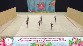 Принцесса спорта. Яркое лето 2024 - 01.06.2024 - Красотки 2 - Тренер Цейко К.С.