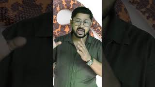 Antivenom देने के बाद क्या इंसान बच सकता है ? #snake #shorts #youtubeshorts