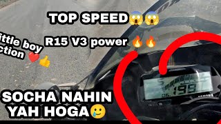 Yamaha R15 V3 top speed 😱🔥/0 to 100 in just 5 second 🔥🔥  #r15v3