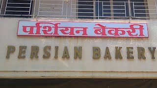 Persian Bakery- MG road, Pune