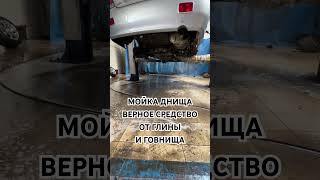 #automobile #автомобили #автосервис