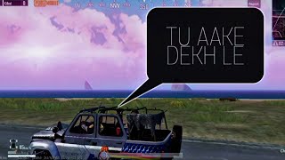 TU AAKE DEKH LE || A BEAT SYNC MONTAGE || PUBG MOBILE || MR.DiscONnecT😎