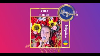 2901 Kidyk Vira  (Ukraine )"Stille Nacht, Heilige Nacht"