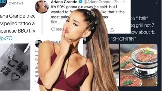 ARIANA GRANDE GETS DRAGGED BY THE INTERNET AFTER GETTING A TATTOO?! (ALL THE TEA)