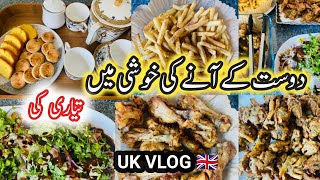 Preparation for My Friend Welcoming | Pakistani Mom in UK | UK vlog | Noor Uk Ain Vlogs