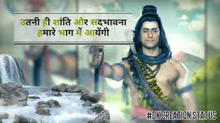 Shiv gyan ||mahadev vani||bholenath||mahakal Whatsapp Status 2019|| prem ka sambandh भाग -19