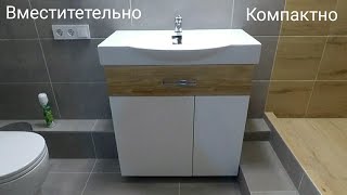 Тумба под умывальник все в одном. Компактная, вместительная, универсальная. Установка и подключение.