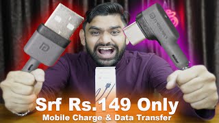 Type C Mobile Charging & Data Transfer Cable | Fast Charging Cable | DSLR Data Transfer Cable C-Type