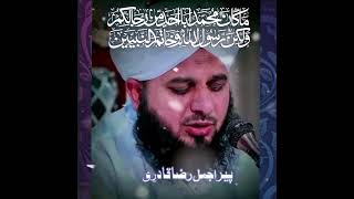 Khatam e Nabovat | Peer Ajmal Raza Qadri #shortvideo #shorts #shortsviral #ytshorts #ختم نبوت