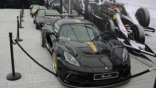 Lotus Exige, Esprit, Europa John Player Special in Hockenheim at Bosch Historic