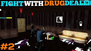 DRUG DEALERS CHEATED US | GTA SAN ANDREAS GAMEPLAY | GAMING YAS | #gtasanandras #gta5