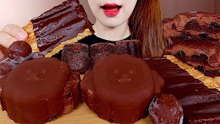 ASMR CRUNCHY CHOCOLATE DESSERTS🍫 ICE CREAM, CAKE MUKBANG 바삭한 초코케이크, 아이스크림, 빨미까레 먹방 eating sounds