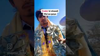 Coder ki shaadi