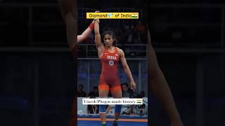 vinesh phogat is the diamond 💎!! #motivation #subscribe #vineshphogat #india 🇮🇳#diamond