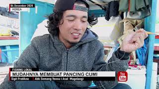 Fishing Korea - Cara Membuat Pancing Cumi