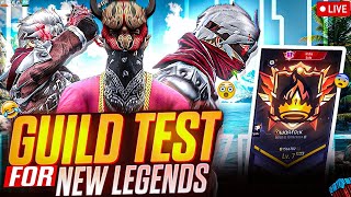 HARDEST GUILD TEST FF | FREE FIRE LIVE CUSTOM ROOM GIVEAWAY | FF LIVE TEAM CODE GIVEAWAY | FF LIVE