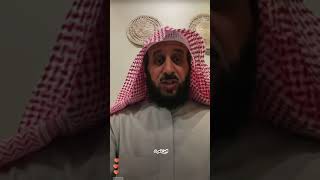 علم الطاقه وعلم النجوم هذان من السحر الحديث توعية ابنائنا عن مخاطر علم الطاقه #السحر الحديث #فهد