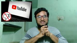 YouTube policy  new update | YouTube remove dislike feature | Only like