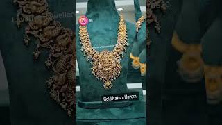 Lakshmi devi gold #haram designs | #nakshiharam #nakshijewellery #goldjewellery #lavanyajewellers