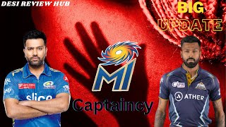 ROHIT VS HARDIK ON MI CAPTENCY !! BIG STATEMENT !! @MumbaiIndians