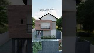 Desain kost 2 lantai 14x40 meter