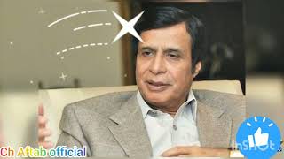 Parvaiz Elahi put Imran Khan in a big trouble | Breaking News