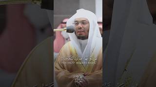 ياسر الدوسري سورة الواقعه تلاوه تبكي