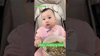 Baby eat food/ mỗi ngày 1 gói siro giúp con ngon miệng #shorts #shortvideo