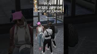 🌈Ждем на нашем сервере Rainbow проекта GTA5RP🌈#rainbow #gta5rprainbow #gta5rp #gta #gta5 #memes