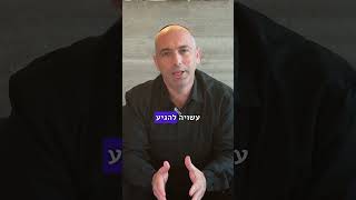 כמה עולה כסף? מסתבר שלא מעט. אבל יש דרך להוזיל את זה ולקבל תנאים טובים יותר.