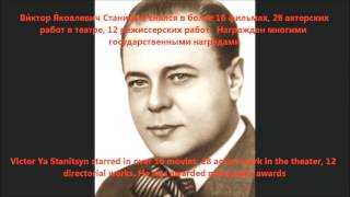 Эволюция мужской красоты.  ,,Мистер,,  советский актер - они были первые. Полная версия.