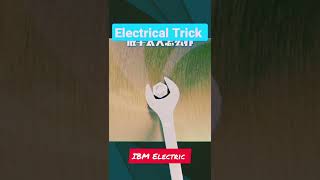 #electrical Trick and Taps #ibm electric