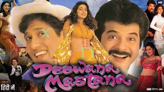 Deewana Mastana Full Movie Review & Facts | Anil Kapoor | Govinda | Juhi Chawla | Salman Khan