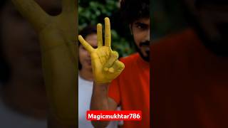 Hard Finger 🤞🏻 Magic Tutorial 🤣🤪#shorts #ytshorts #finger #song #music #live #ynotstudios #ym