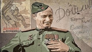 ПОБЕДОБЕСИЕ (обязательно к просмотру в России)