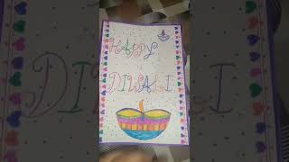 my little daughter made diwali card #youtubeshort #viral #shortvideo #shorts #subscribe FR fashion