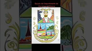 ESCUDO DEL DEPARTAMENTO DE PIURA ¡CUAL ES EL ESCUDO DEL DEPARTAEMNTO DE PIURA?