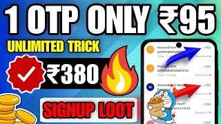 New Earning App Today | ₹470 Free Paytm Cash Earning Apps 2023 | Best Self Earning App 2023