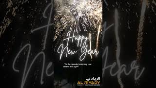 Happy New Year From Al- Riyady Corporate Services