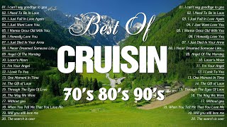 Nnonstop Evergreen Love Songs With Lyrics 🧩 Love Songs Of The 80s 90s Cruisin Love Songs Collection