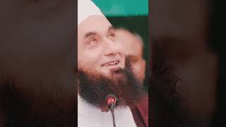 ALLAH Ke Nek Bande | Maulana Tariq Jameel | MTJ