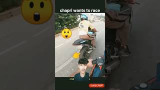 Chapri 😡 wants to race with ktm 390 🚀😂 #shorts #race #drift#royinsaan