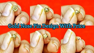 Gold nose pin design with price for ladies/gold nose ring design with price/Only Rs-500