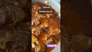 Special Mutton Curry🥰#shorts #muttoncurry #food #creative #asmr #treanding